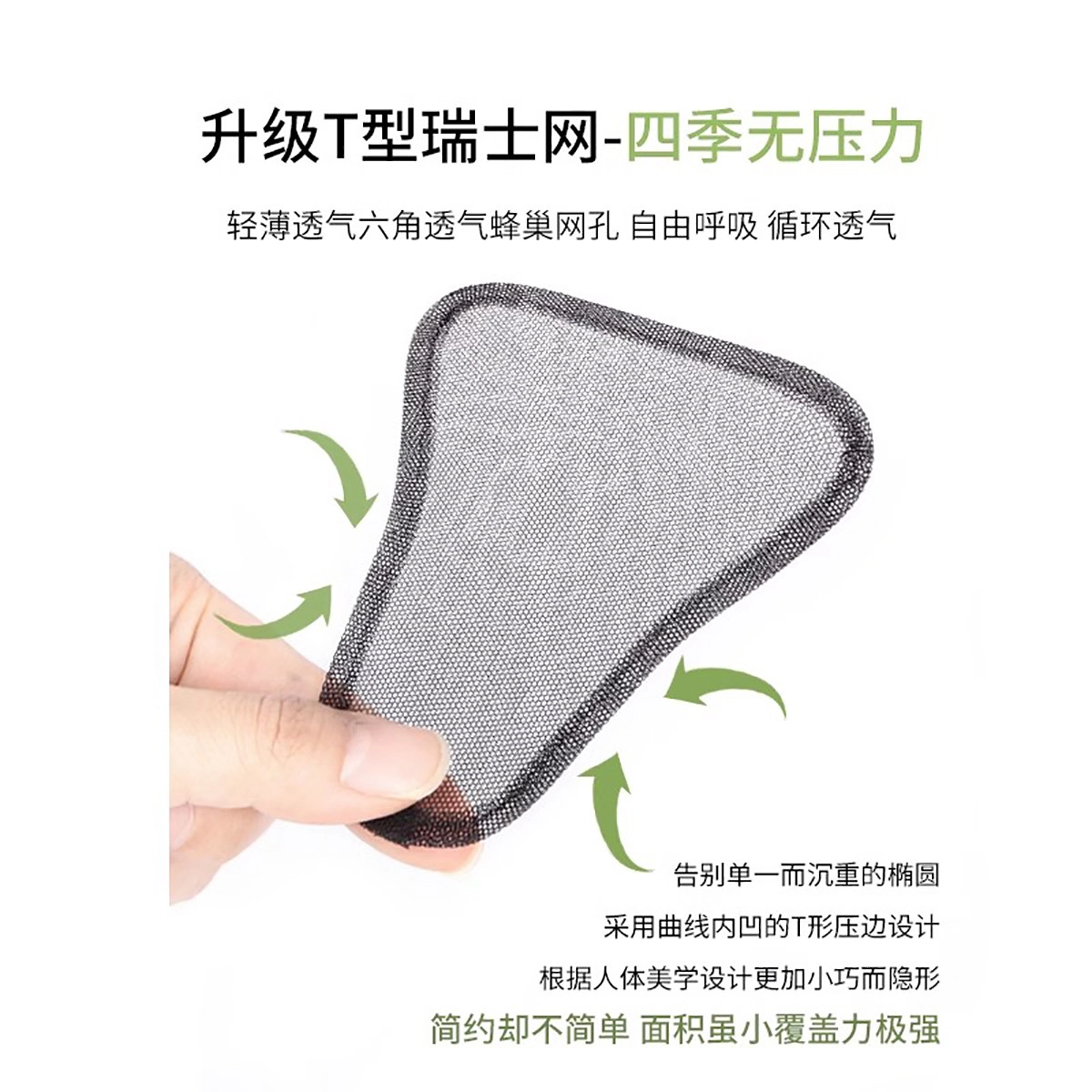 缪斯韵 补发蓬松增量全真发遮白发假发 自然前额无痕轻薄