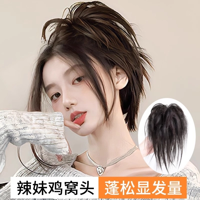 缪斯韵 鸡窝丸子头假发女 慵懒鸡毛抓夹