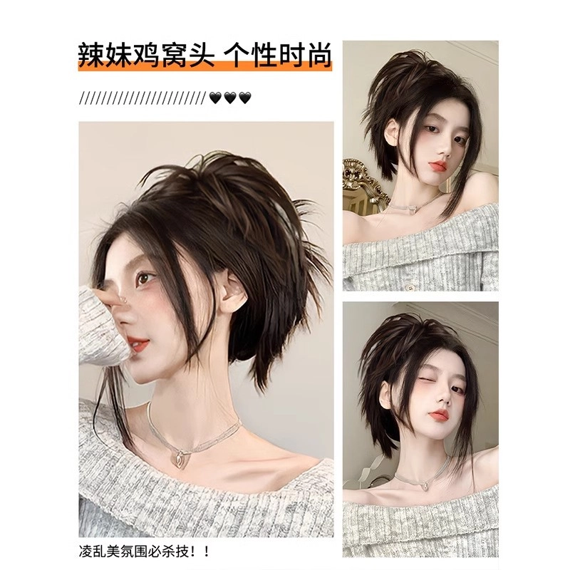 缪斯韵 鸡窝丸子头假发女 慵懒鸡毛抓夹