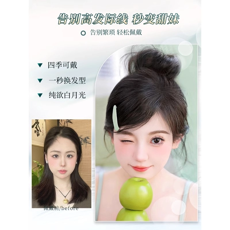 25cm