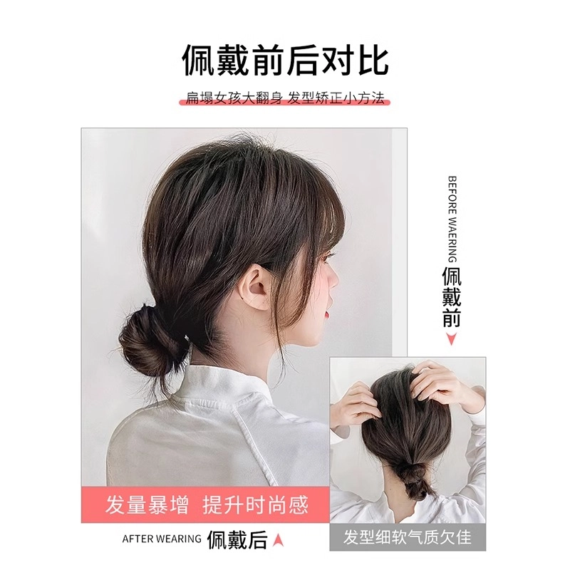 缪斯韵 真发卷发丸子假发 升级锁边工艺不易掉发 自然色/浅棕色/深棕色