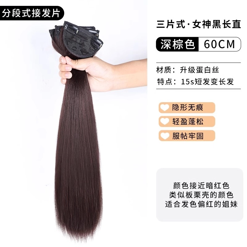 60cm