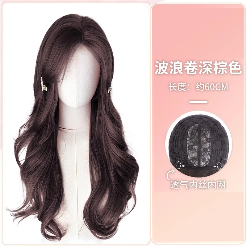 缪斯韵假发女全头套式【人间山茶】仿真发夏隐形大波浪长卷发整顶假发套