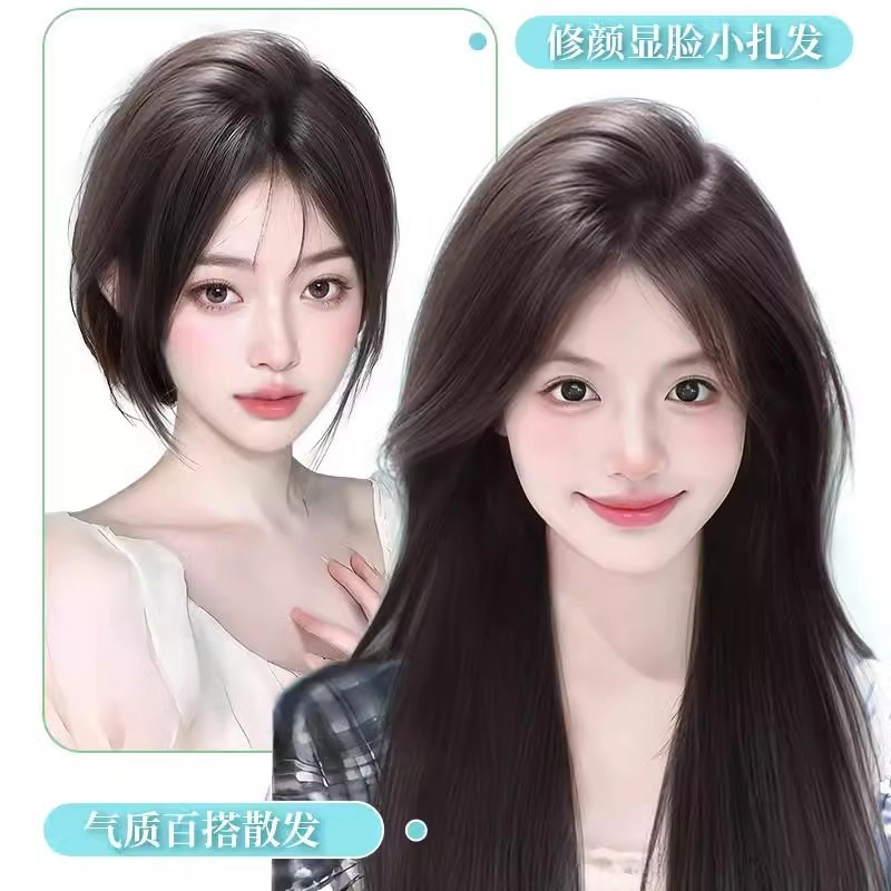 缪斯韵 前额无边假发片 头顶增发量蓬松轻薄高颅顶