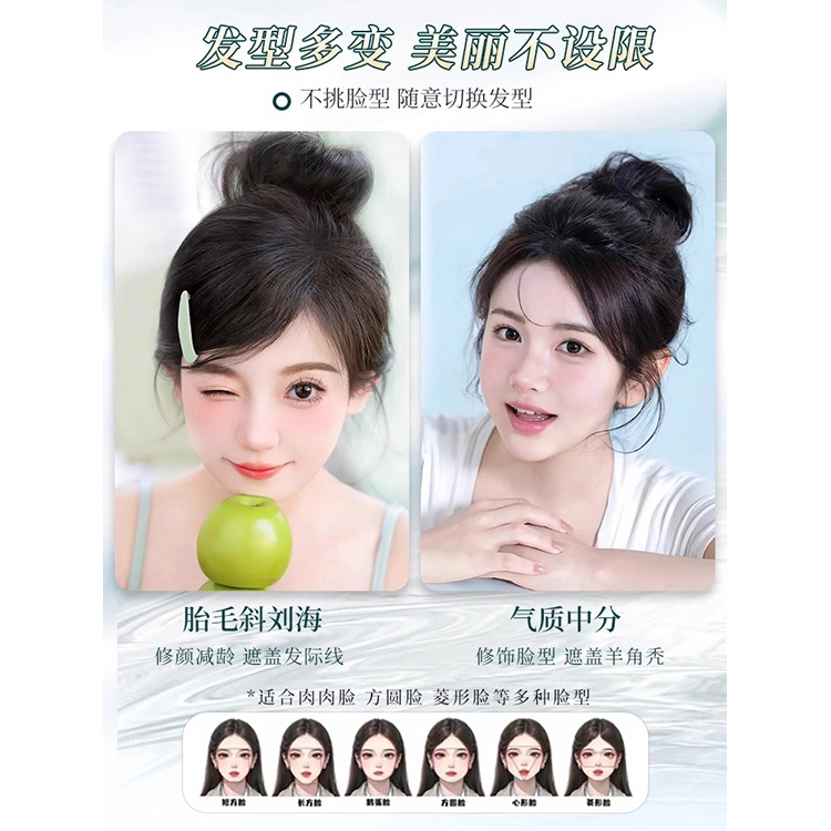 25cm