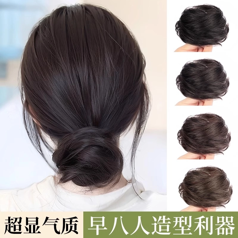 缪斯韵 真发卷发丸子假发 升级锁边工艺不易掉发 自然色/浅棕色/深棕色