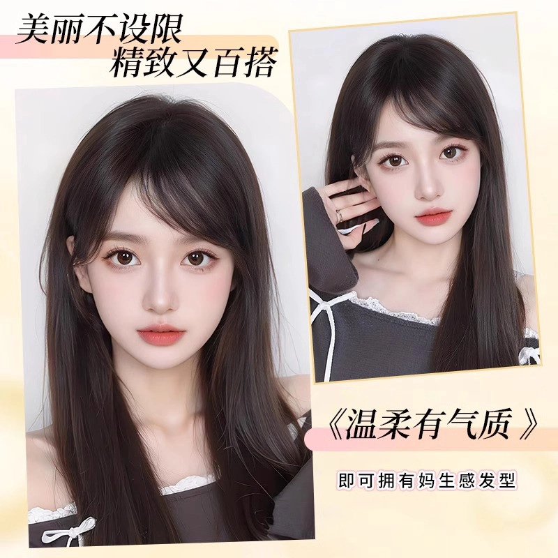 缪斯韵 无鬓角斜刘海假发片 全真人发丝 手工钩织 自然前额 轻薄无痕