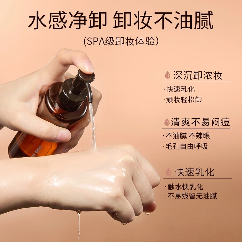 MKING PRETTY 150ml