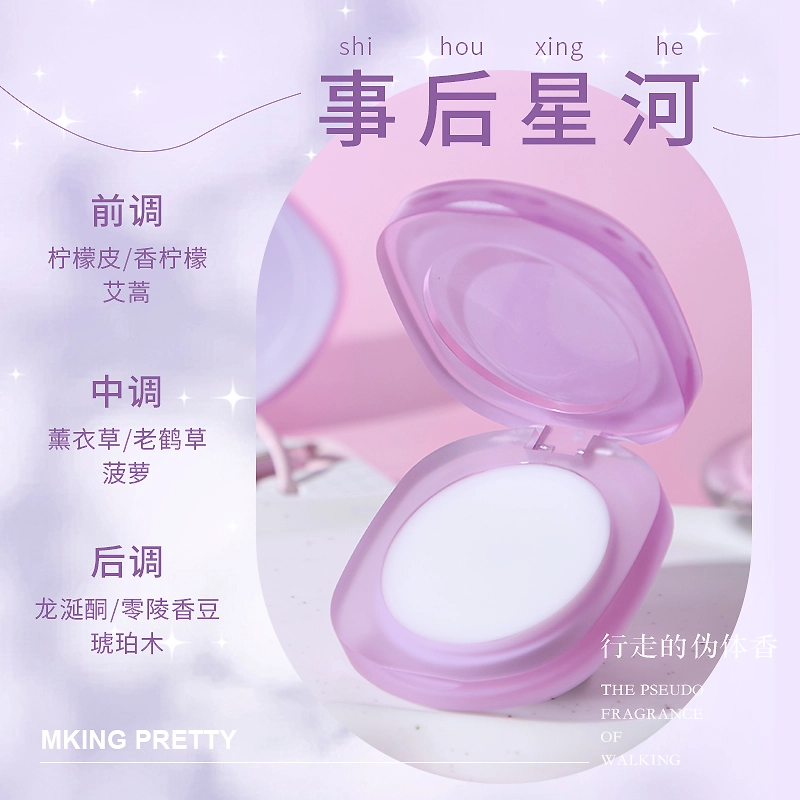 MKING PRETTY