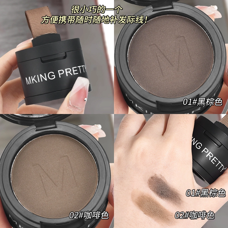 MKING PRETTY