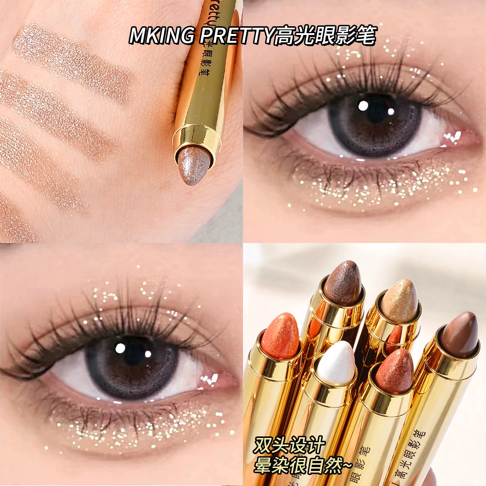 MKING PRETTY