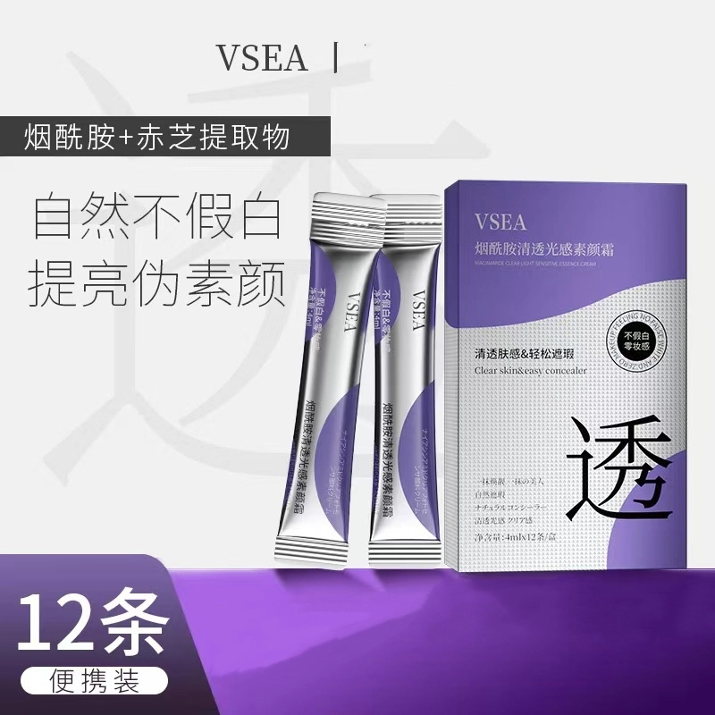 VSEA