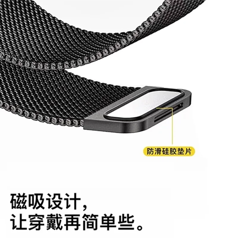 Biocirca watch fit344pro