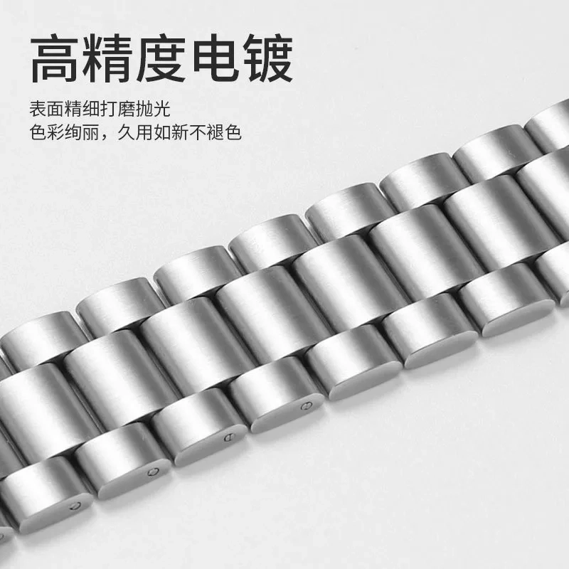 Biocirca 185mm IWatch S9S8UItraSE