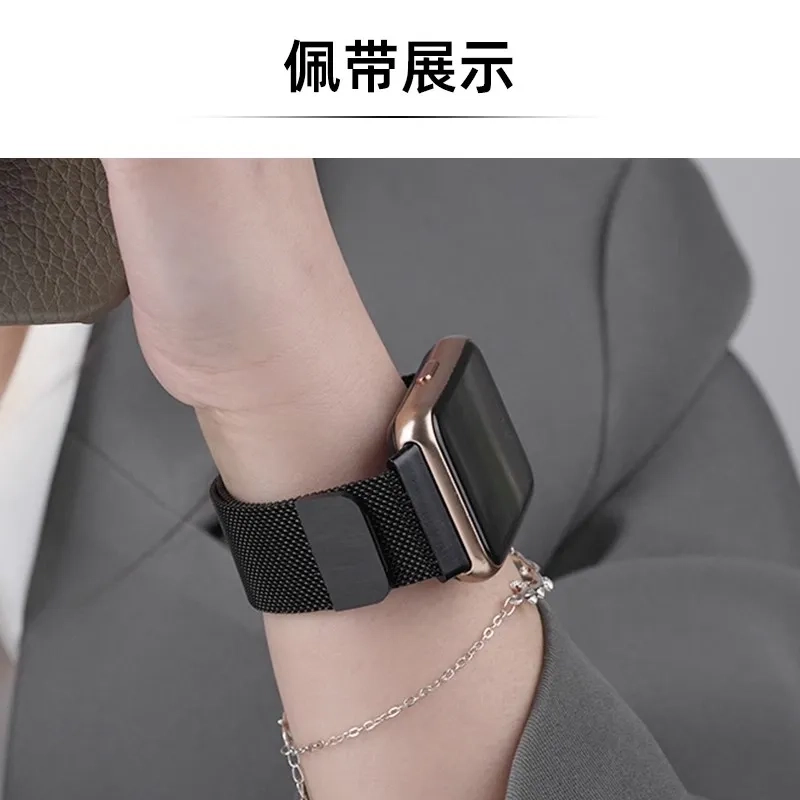 Biocirca watch fit344pro
