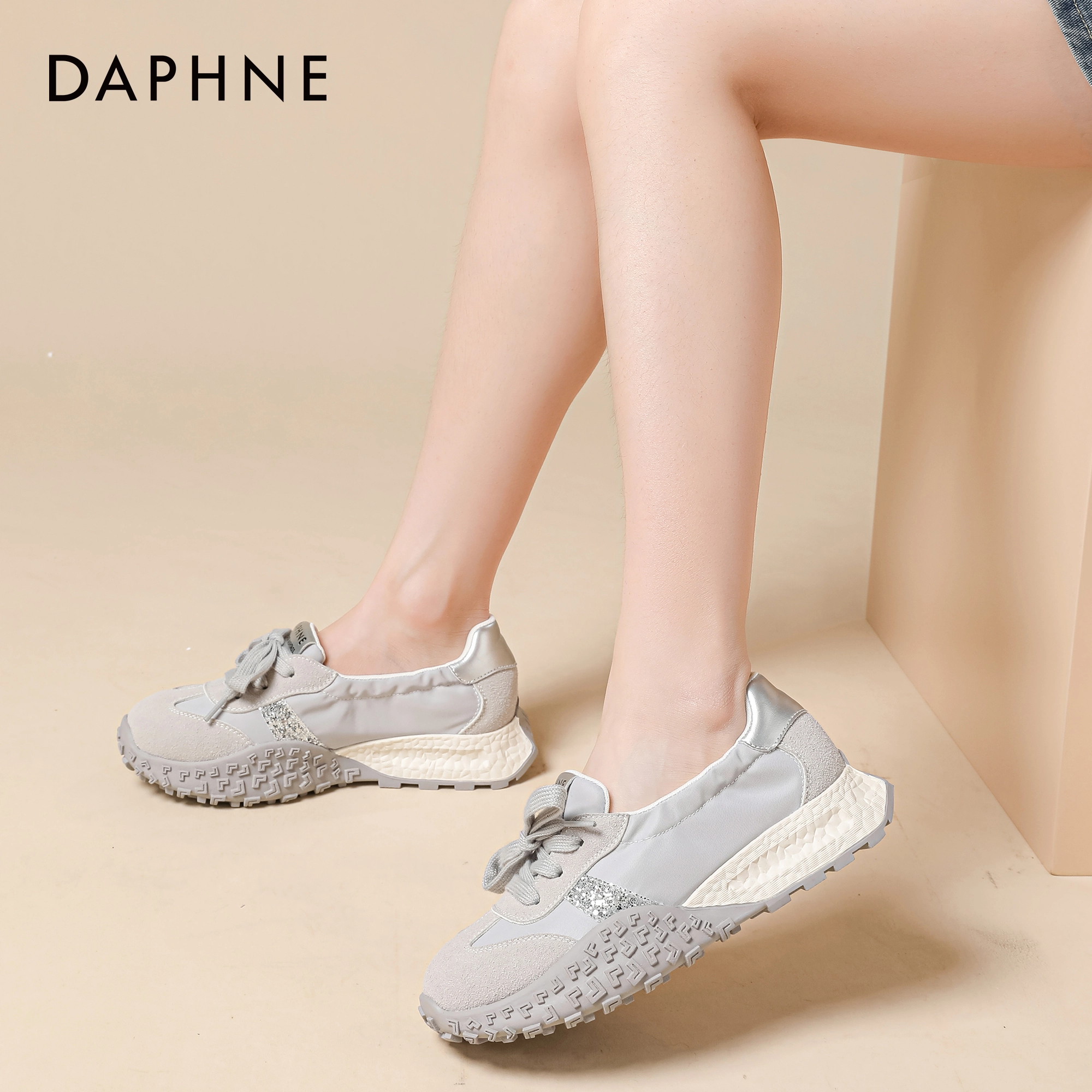 DAPHNE