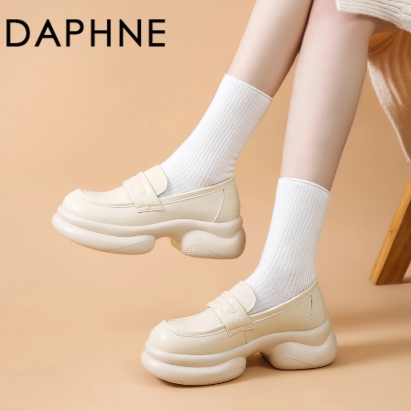 DAPHNE