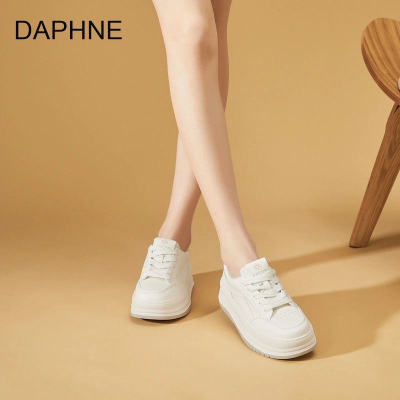 DAPHNE
