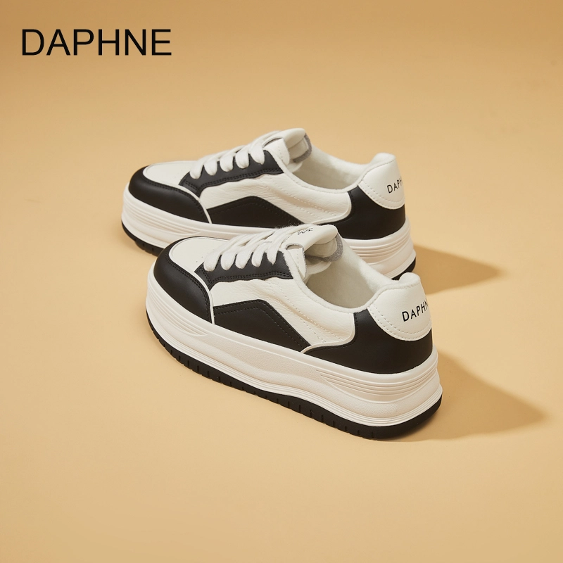 DAPHNE