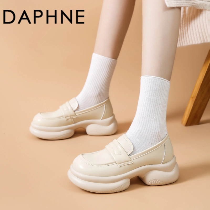 DAPHNE