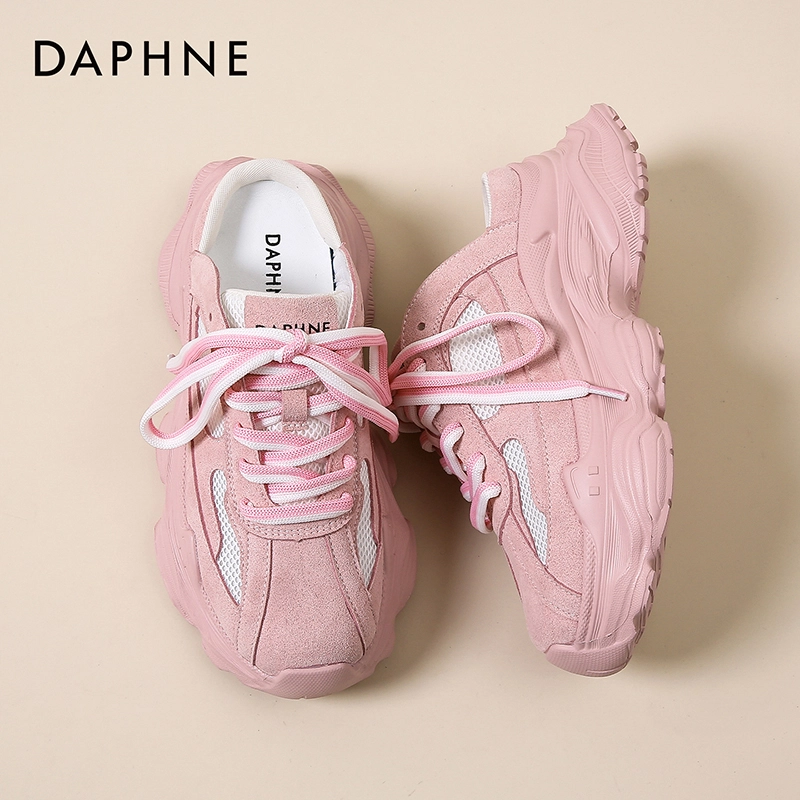 DAPHNE