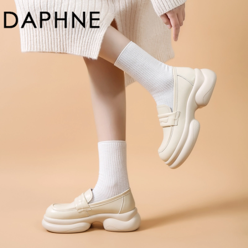 DAPHNE