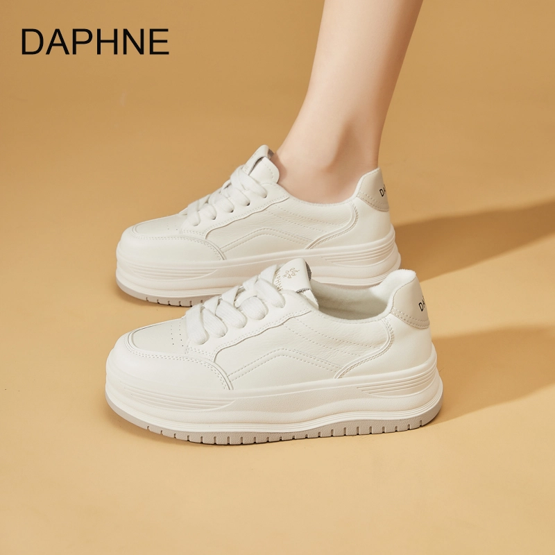 DAPHNE