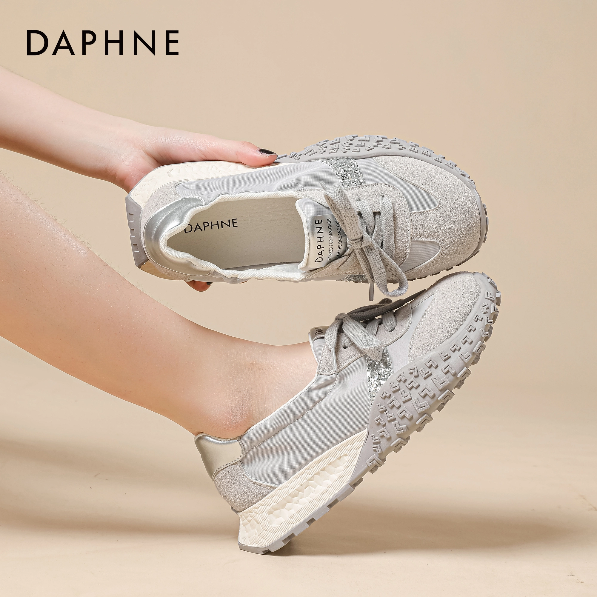 DAPHNE