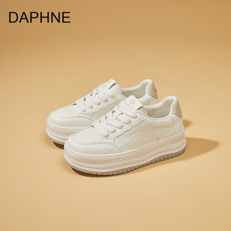 DAPHNE