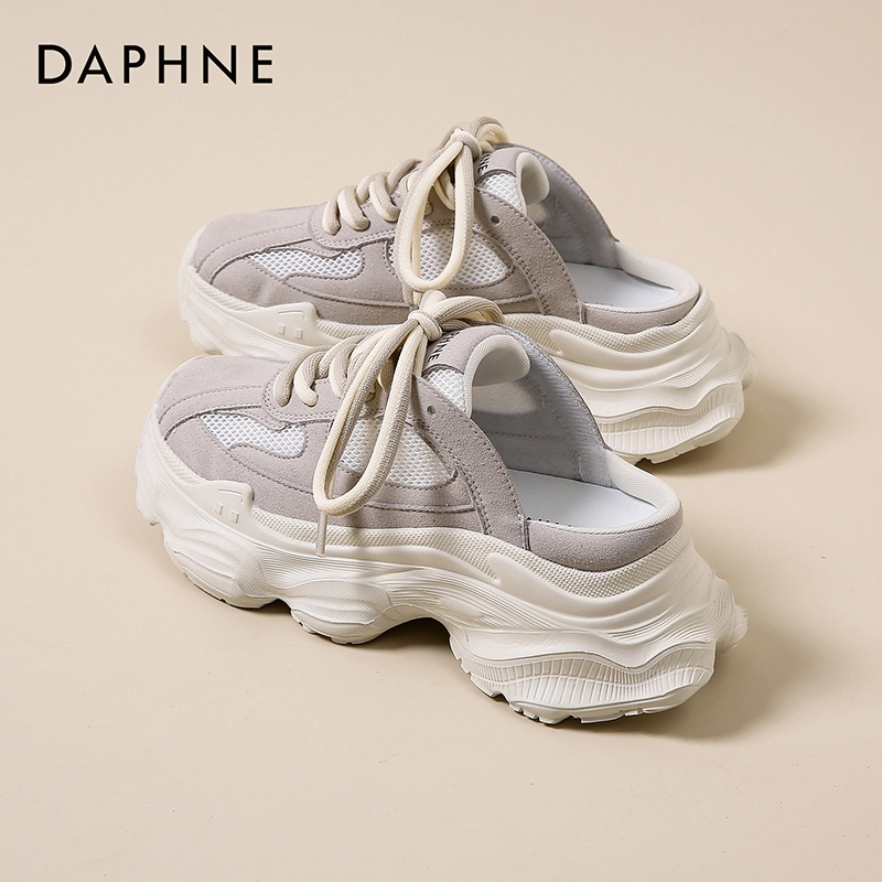 DAPHNE