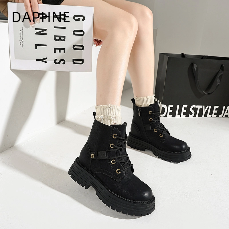 DAPHNE