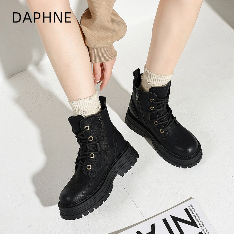 DAPHNE