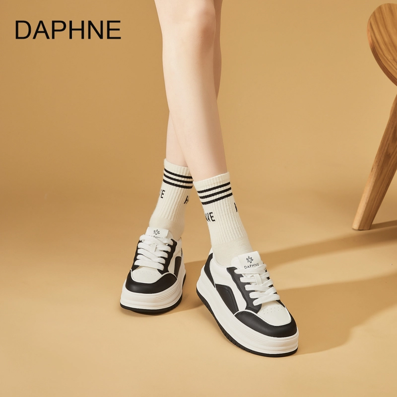 DAPHNE