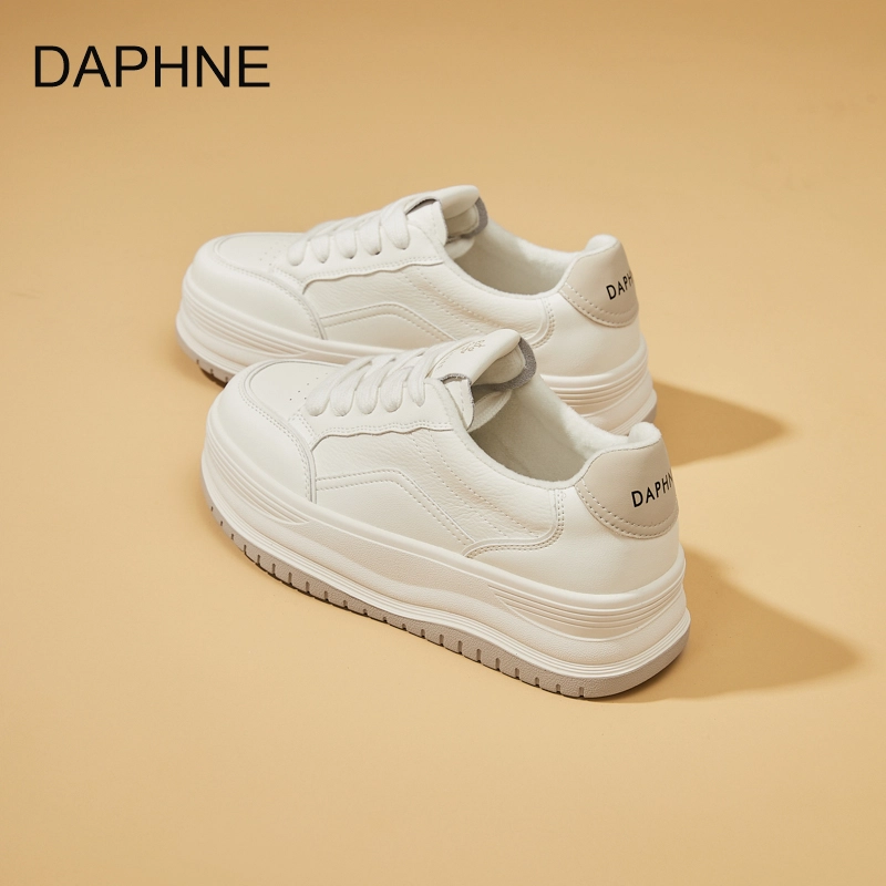 DAPHNE