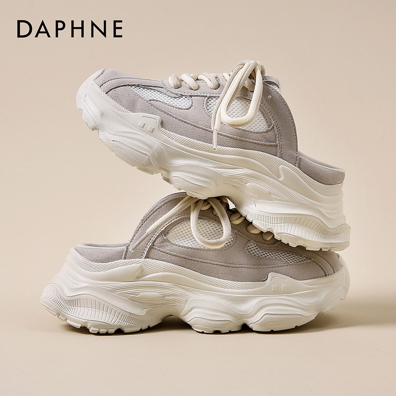 DAPHNE