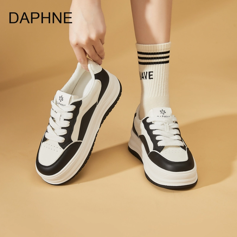 DAPHNE