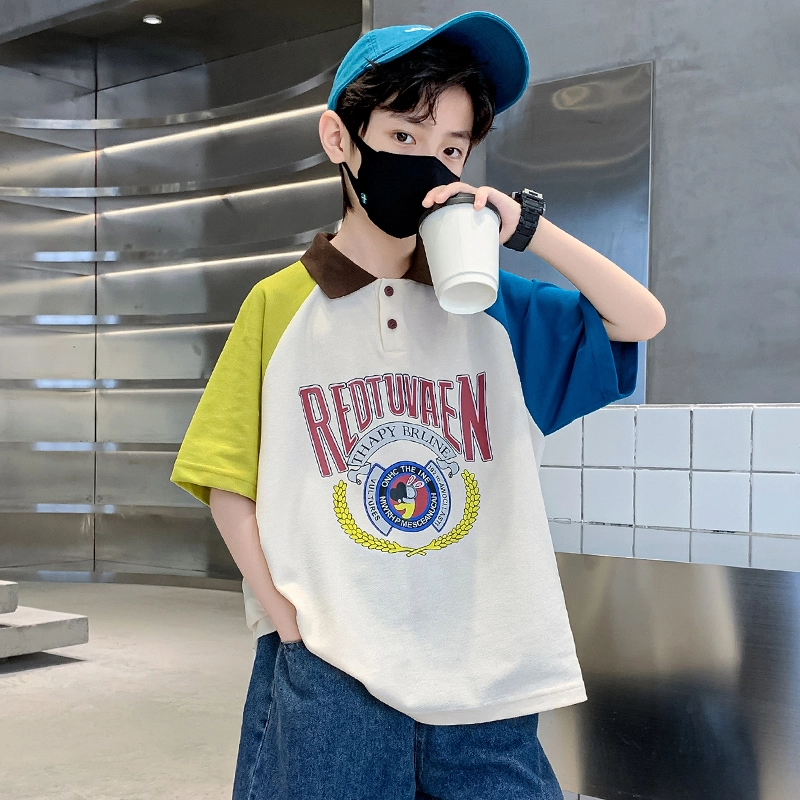 FIRS kidsT