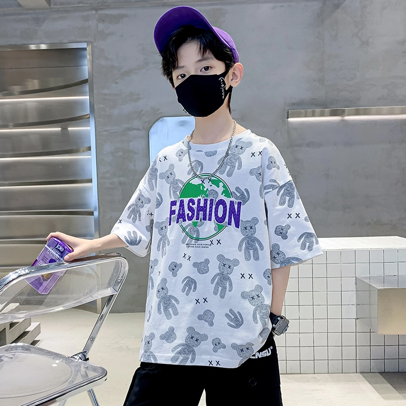 FIRS kidsT