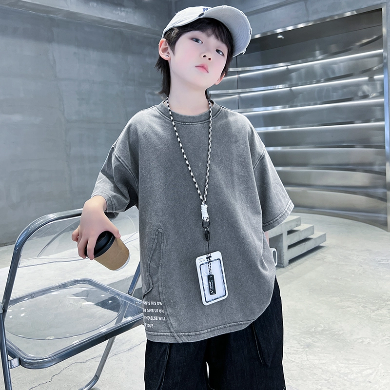 FIRS kidsT