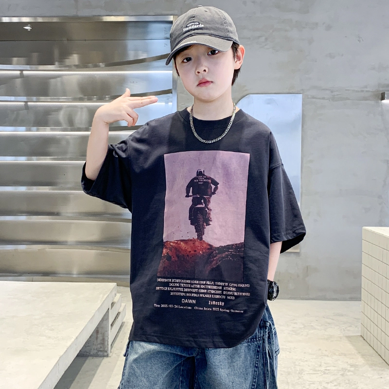 FIRS kidsT