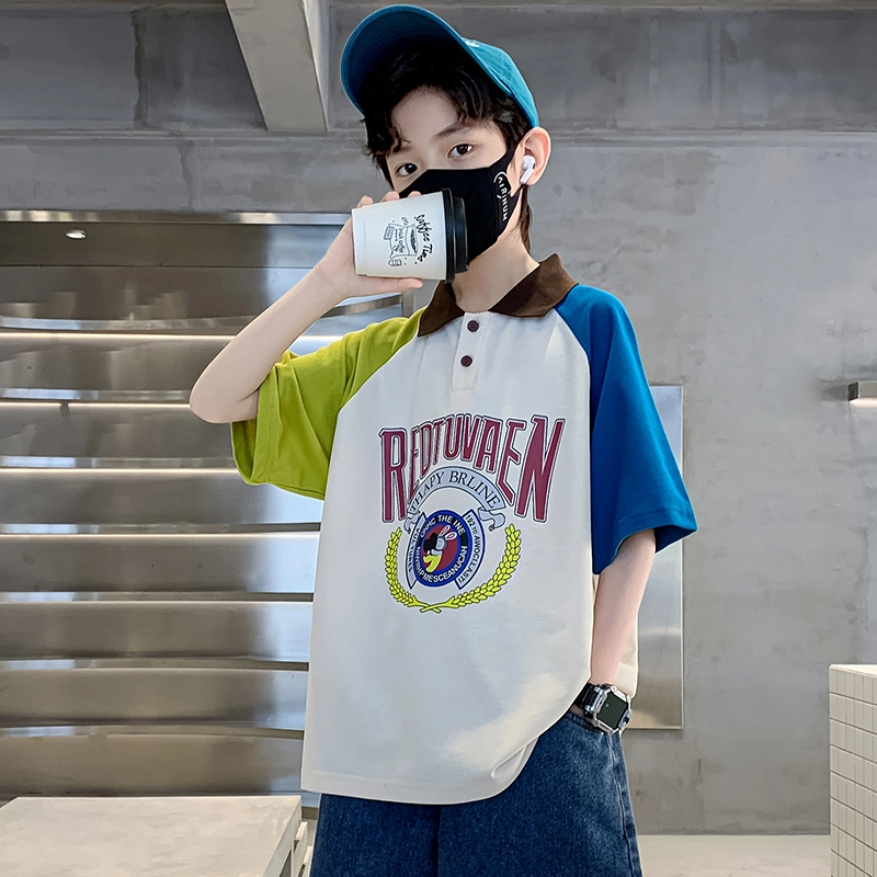 FIRS kidsT