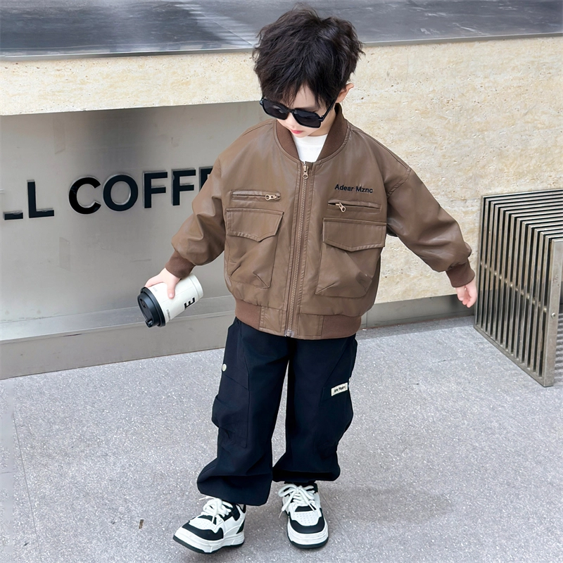 FIRS kids