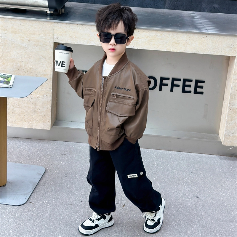 FIRS kids