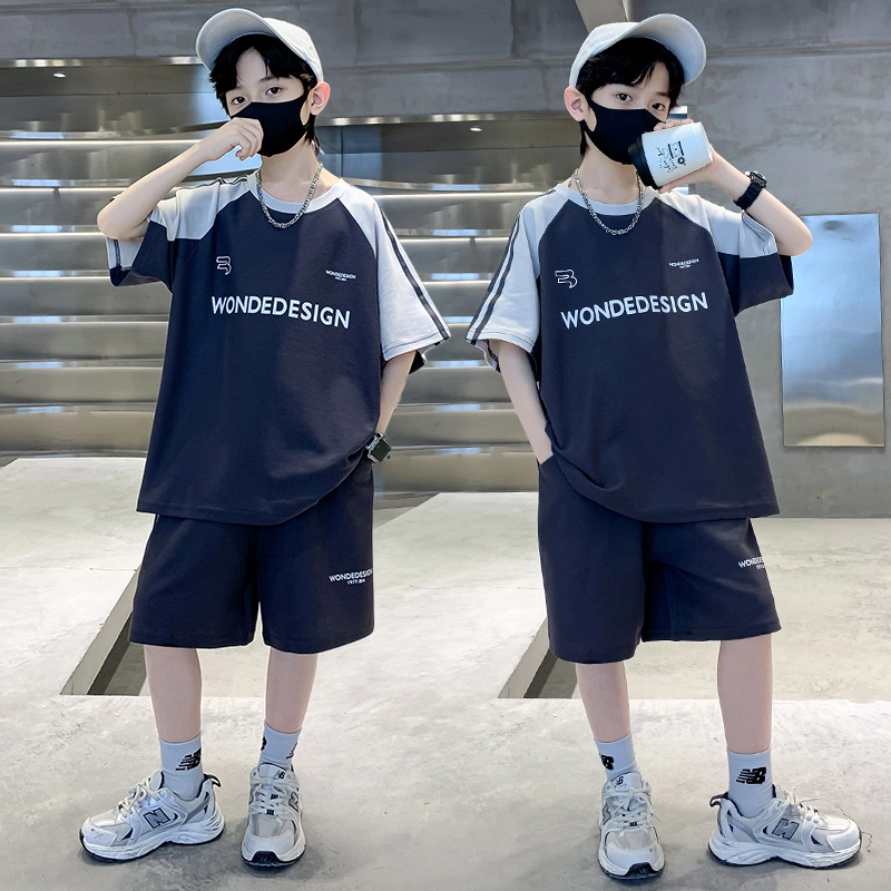 FIRS kids