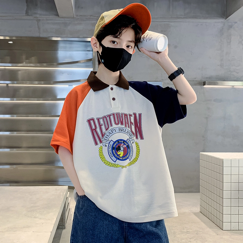 FIRS kidsT