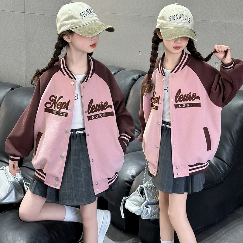 FIRS kids