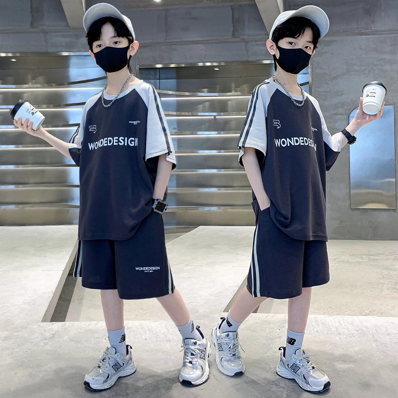 FIRS kids