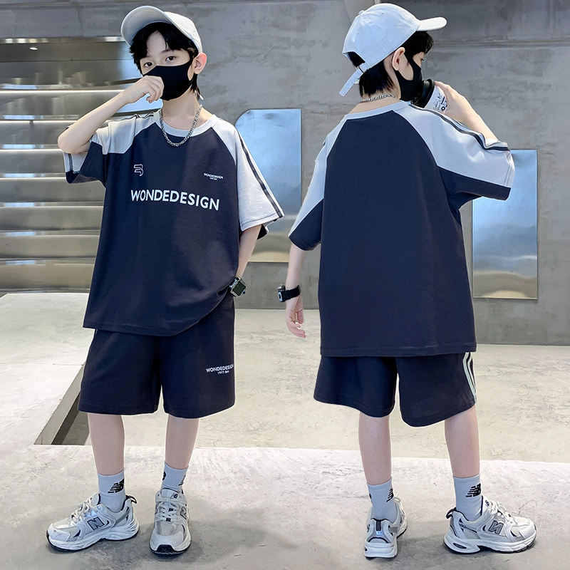FIRS kids