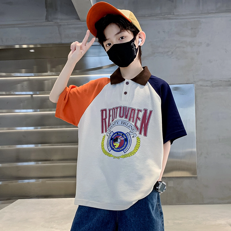 FIRS kidsT
