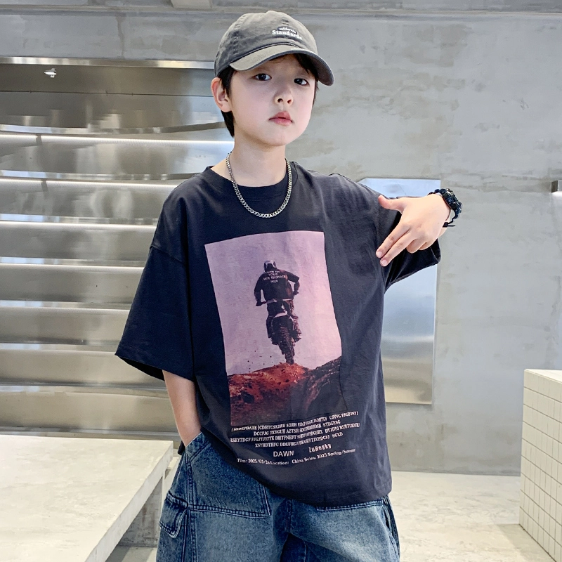 FIRS kidsT